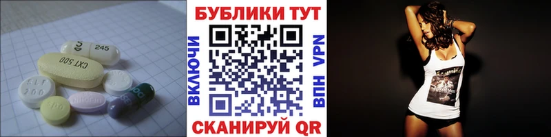 Экстази TESLA Островной