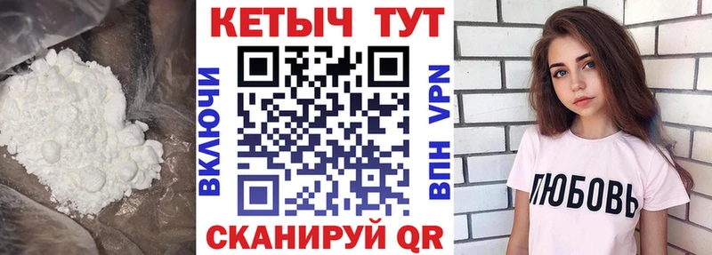 Кетамин ketamine  blacksprut онион  Островной 