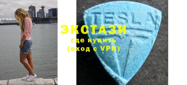 прущий лед Алексин