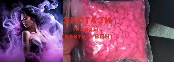 ешки Алзамай
