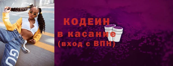 PSILOCYBIN Приозерск