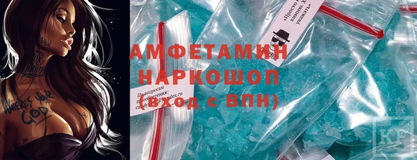ешки Алзамай
