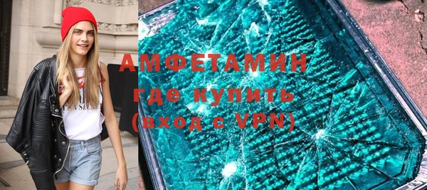 ешки Алзамай