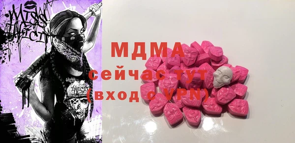альфа пвп Алексеевка