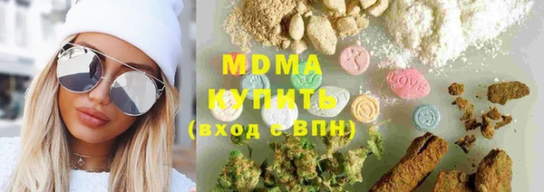 альфа пвп Алексеевка