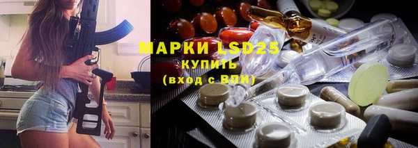 прущий лед Алексин