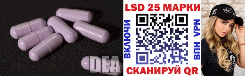 ЛСД экстази ecstasy сайты даркнета какой сайт Островной