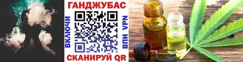 Бошки марихуана тримм Островной